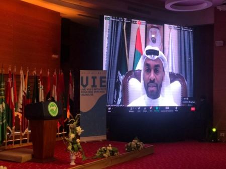 تونس : الباروت "مدينة دامجة لطفولة سعيدة"